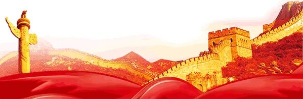 緬懷革命先烈，弘揚(yáng)愛(ài)國(guó)主義